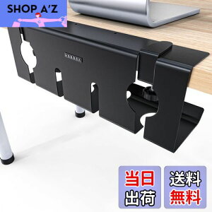 yzNODOCA P[ug[ z P[u[ fXNzg[ 430mm P[ug[ fXN RZg[ P[ubN C[P[ug[ sv R[h