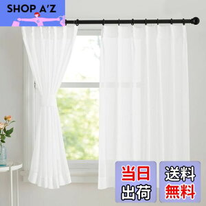 yzNICETOWN [XJ[e  ^Cv-3 UVJbg O猩ɂ l  n Ăh~ zCg   a o 100cm 110cm i`