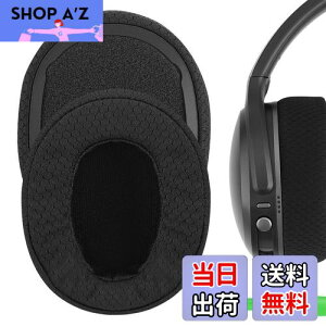 yzGeekria C[pbh Comfort ݊ pbh XJLfB Skullcandy Crusher Wireless/Crusher EVO/Crusher ANC, Hesh3/HeshEVO/HeshANC, Venue ANC wbhzɑΉ pbh C[/C[Jbv (b