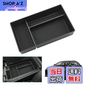 yGAFATzLexus NTX NX 2 AZ20^ 2021Nf~s p ԗp[{bNX nx NTX 20n [{bNX p[c nx 20n Z^[R\[{bNX NTXnx 20n Z^[R\[