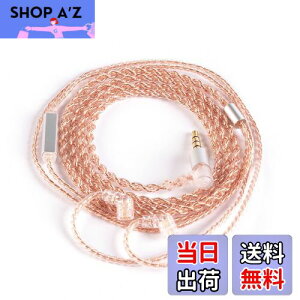 yKBEAR-RealityzYinyoo 2pin QDC wbhtH pP[u 3.5mm vO KBEAR KBX4860  4c Cj AbvO[hP[u }CNt E Cz P[u _炩 CtH P[
