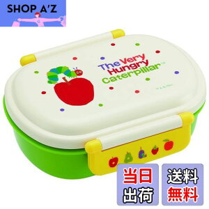 【送料無料】スケーター(Skater) 子供用 お弁当箱 1段 360ml 中子付き(おかず容器) ふわっと盛れるドーム型 キッズランチ 抗菌加工 日本製 はらぺこあおむし 男の子 女の子 QAF2BAAG