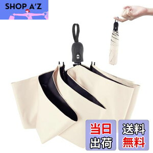 yzkonciwa P y 189g-199g UVJbg 100% SՌ ՔM ^b`J ܂肽ݎP RpNg ܂ݓP OՒf ϕ Jp gѕ֗ Y fB[X 