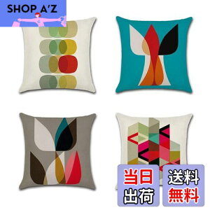 yzYunJeude NbVJo[ 45x45cm 4Zbg k 􉽊w͗l Ⴄ l    t@Xi[ _ ƒ둕   lGʗp CeA (45x45, 􉽊w͗l)