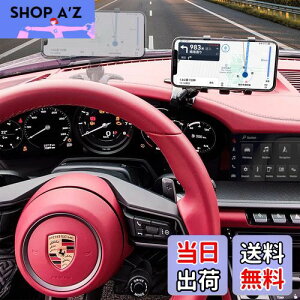 yzX}zz_[ ,gуz_[ X}zX^h  ] X}zz_[ Nbv EȒP 360° ԍ ԗpi X}[gtHANZT[