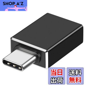yzAGPTEK USBA_v^ Type-C to USB3.1 ϊA_v^ OTGA_v^ 10Gbp f[^] USB-C[p RpNg ϊRlN^