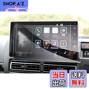 yGAFATz_Cnc Ag[ S700V/S700W/S710V/S710W^ 6 9C` 2021N~s V^ ir Ag[ 9C`ir fBXvCI[fBI KX ԗptیtB Ag[ s700v J[ir 