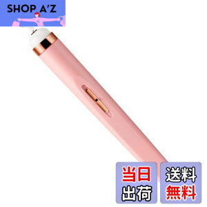 【送料無料】Annhua ネイルマシン 電動爪磨き 電動爪やすり 5個のビット付き ネイルオフマシーン LEDライト付き電動ネイルマシン 正逆高速回転できる電動爪削り 二段階速度調整可能の電動ヤ