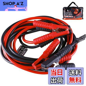 yzAWELTEC u[X^P[u 120A 5M 12V/24VԑΉ yԂ珬^gNE^pԁEHVԑΉ ԋN GWn S ϋv ϔMh ̏ ~ obe[[d 