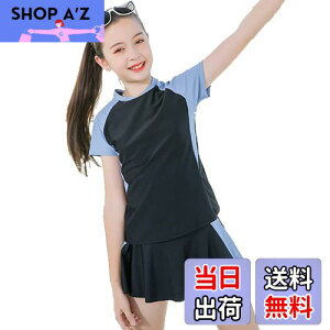 yz[AILITI]  LbY ̎q 2_Zbg Zp[g  w q WjA K[Y UPF50+O΍H  XCEFA (150, ubN?XJ[g^Cv)