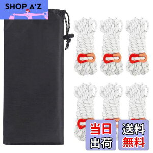 yzYFFSFDC eg[v 6{Zbg 4mm * 4m ω׏d260kg KC[v pR[h [v KCC ^[v[v  Lv AEghA A~jE ݋t [ܕt ()