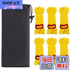 yzYFFSFDC eg[v 6{Zbg 4mm * 4m ω׏d260kg KC[v pR[h [v KCC ^[v[v  Lv AEghA A~jE ݋t [ܕt (C