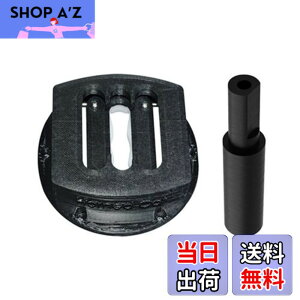 �y���������zPalumma Logitech G29 G27 G25 G923 �V�t�^�[�����p���i Logitech �M�A�V�t�^�[�A�_�v�^�[ �V�[�P���V�����A�_�v�^�[�p�b�h �A�b�v�O���[�h�� �V�t�^�[�̃t�j���t�j���������P (�X�[�c)