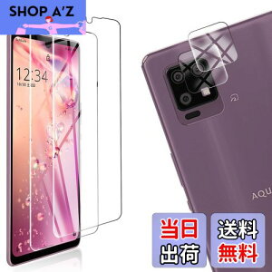 �y���������z�y4���Z�b�g�z FOR AQUOS zero6 SHG04 �p�̃K���X�t�B���� + 2�� FOR AQUOS zero6 �p�� �J���� �t�B���� �y4������z�����^ �����K���X �ی�t�B���� FOR AQUOS zero6 SHG04 �p�̈��Ɏq�� �����ߗ� 