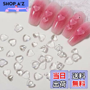 �y���������zYFFSFDC �l�C���p�[�c �l�C���c�[�� �n�[�g �p�[�c 3D ���� ���W�� �l�C�� DIY �f�R�p�[�c 5mm 6mm ��200�� (B)