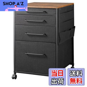 yzYeTom fXNS Lrlbg TCh`FXg ItBXS z  TChS 4i A4Ή e LX^[t fXN[ 400*s400*650mm ?q re[W+