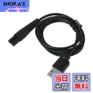 yzGAOHOU USB[dP[u݊Mijia MJTXD01SKSdCVF[o[[dR[h dR[h[d dCA_v^[