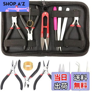 yzKEWAYO WG[c[ |c[ 8_Zbg  y` ۃy` jbp[ sZbg ڑł ؃nT~ WG[ nhCh |pi