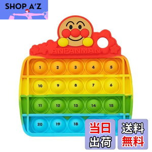 �y���������z�Z�K�t�F�C�u (SEGA FAVE) �A���p���}�� �w�g���m��! �Ղ��ۂ��A���p���}��