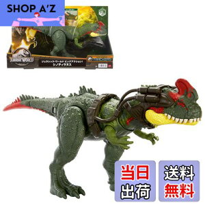 yz}e(MATTEL) WVbN[h(JURASSIC WORLD) rbOANV! VmeBkX yS:35cmz y4~z HLP25