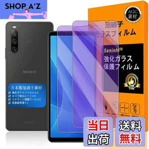 y Seninhi zΉ xperia 10 iv u[CgtB y2Zbg {f -  i zΉ xperia 10 iv / Xperia10 iii tC KX t Xperia10 iii / xperia10iii lite / SOG04 SO-52B KXtC 