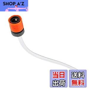 yzFolpus ړI@z[XA_v^[ ϋv Rh~ V[X @p R[N{g Accs XyAp[c i