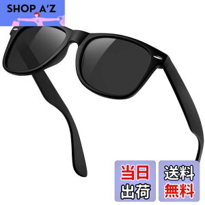 yz[KANASTAL] TOX Y fB[X Ό  X|[cTOX UV400 OJbgy RՌ ނ oCN oR hCu ^]p ւ񂱂 񂮂炷 jp(TR90