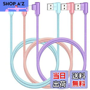 yziphone [dP[u 2m l 3{Zbg CgjOP[u 2m iphone [dP[u ӂ[dR[h  ϋv iPhone [d R[h lightning P[u fh~ } ] [