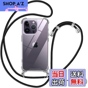 OJBSEN iPhone 14 PropP[X ACtH 14v pJo[yXgbv2tz߉\ V_[  | Rt ΂߂ ^  PC + y VR TPUop[ Jo[ Xgbv