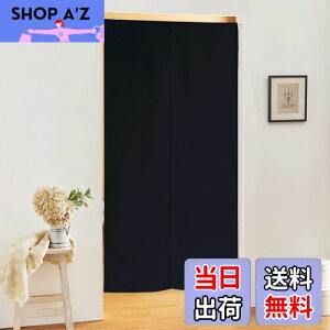 yzډB O ̂ AR[fBI J[e - PONY DANCE Ռ g i`  CeCA 72x150cm ubN