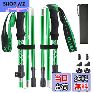 yzGlvaner gbLO|[ 2{Zbg ܂肽ݎ gbLOXebL NC~O yA7075A~ 278g 5iLk XgbN EH[LO|[ RpNg [܂ƕt