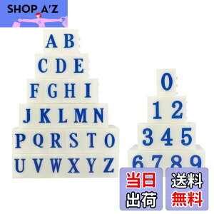 【送料無料】Doyime 数字スタンプセット スタンプ 数字 お名前スタンプ 数字セット 英語 ブロックスタンプ 手紙 日記 diy 入園 入学 シルバー