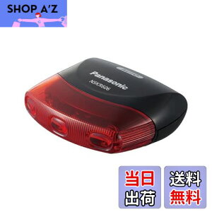 yzpi\jbN(Panasonic) LEDe[Cg ubN W65×H30×D60mm NSKR606