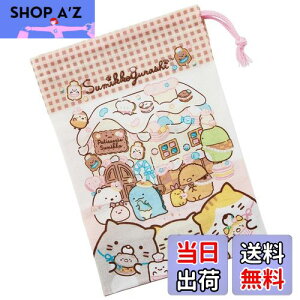 yzXP[^[ (skater) qp Rbv 21×15cm ݂R炵 َq { KB62-A