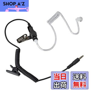 yzYNIBST ACR/ACR/g[Ή CJCz vOa3.5 NA`[u nfB@p Xs[J}CNzp