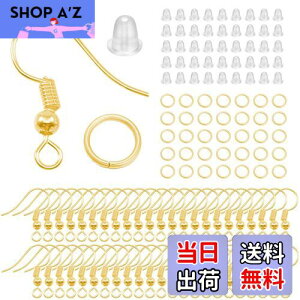 yzyArti-CipeszsAXtbN 100gi300jZbg ۋʕt ސjsAX AM[Ή Lb`t sAX WG[p t WvO p[c DIYޗ  (