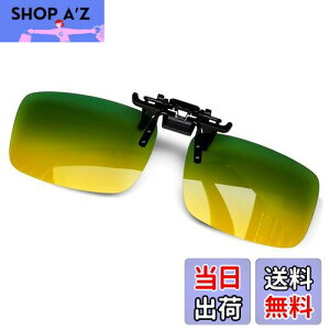 yz[KANASTAL] TOX NbvI O|Nbv ˏグ ዾ̏ォ Klɂ Y fB[X UVJbgy Ό ^]p X|[c jpi錓pj