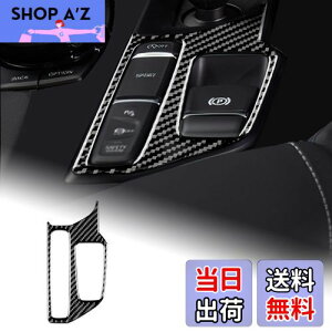 yzAIRSPEED g^ X[v GR A90 A91 MK5 2019-2022p ANZT[ AJ[{t@Co[ J[MAVtgmuplgJo[  fJ[ Toyota Supra p[c C