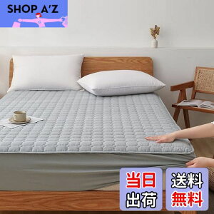 yzpbȟ^{bNXV[c Z~_u xbgpbh ~pbh - [UO[hAbv 120x200x30cm }bgXpbh ~Jo[ I[V[YK h_j RۖhL z 