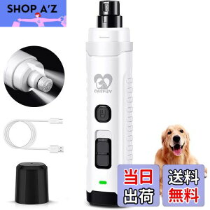 yzCasfuy ^^p2LEDCg̒ܐ؂-3{͂2Xs[hdCybg̒ܐ؂[dÂȒɂ݂̂ȂO[~OX[WOc[c