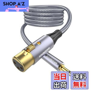 yz3.5mm to XLRCSOUNDFAM 3.5mm (IX) to XLR (X) ϊP[u AoXڑ }CNP[u ϊP[u }CNpXs[J/R\[/p[Av/e[vR[_[/gѓdb/