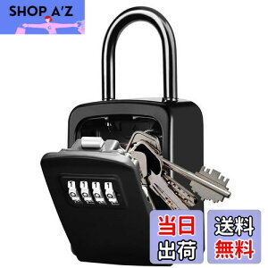 yz싞EC-Timvasion  4Ïؔԍ_C L[{bNX L[[ ̕ۊǃ{bNXA ̕ۊ 󂯓n h h~ Ǌ|[{bNXAZWEHE}