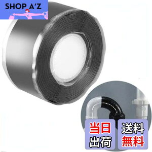 yzItisyou VRe[v ܃pe Rh~e[v RC hV[ Rh~ ~e[v VR e[v Rh~ 2.5cmx3m