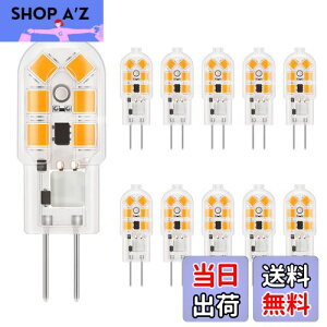 yzDiCUNO G4 LEDd 1.5W 20W`nQd 180lm dF 2700K F Ra98+ Lz AC/DC12V ȃGl 񒲌 10