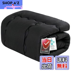 yzMatdeco |zc Z~_u I[V[Y zc 􂦂 SEKqF RۖhL h_j zc z g |ӂƂ y tďHp 1.1KG n 170x210cm ubNi12O