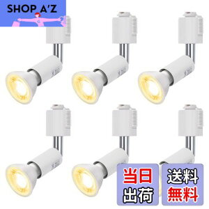 yzDiCUNO _Ng[pX|bgCg E11 LEDdt CeBOo[pX|bgCg 6W 60WnQd LEDX|bgCg dF 2700K _Ng[p {̔ 