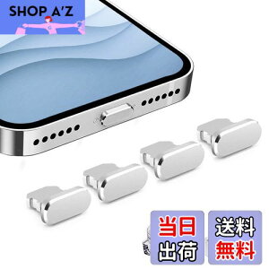 VIWIEU Lightning یLbv iPhone 14 13 12 11Mini Plus Pro Max Ή A~  ϋv hovOACgjO[d RlN^[qی WbNJo[iPhone X Xs Max Xr 8 7 6S 6 iPad mini Airpods