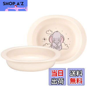 yzXP[^[(Skater) xr[H M qp 5~ R vX`bN 290ml fBYj[ _{ XP25AG-A