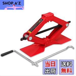 yzBIG RED p^WbL 1.5t @B Œl:90mm/ōl:395mm ^C ^x[Xt pNC `F[E RpNgɎ[\ y~ʏpԁE~joΉ