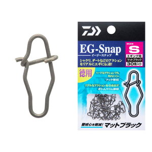 yz_C(DAIWA) GMXibv EG-SNAP S }bgubNp